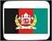 Old Afghanistan Decorated Mouse Pad