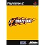 Crazy Taxi (PS2)