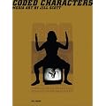 Coded Characters: Media Art By Jill Scott book cover