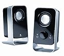 Logitech LS11 2.0 Stereo Lautsprecher System
