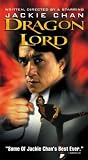 Dragon Lord (Sub) Dragon Lord (Sub)