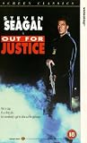 Out for Justice [VHS] [1991] VHS
