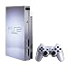 best consoles EVER!!!!!!