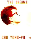`The Dreams, Vol. 13