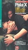 Pola X [VHS]