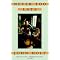 Books about learning to play the cello