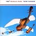 ENDLESS VIOLIN