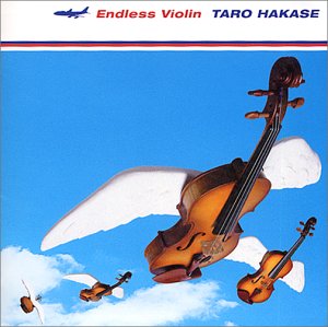 ENDLESS VIOLIN