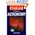 A Dictionary of Astronomy (Oxford Paperback Reference)