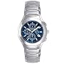 Bulova Men's Marine Star Chronograph Watch #96G73