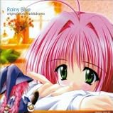 Rainy Blue ～6月の雨 ～ ― オリジナル・サウンドトラック&ドラマCD...