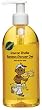 Circle of Friends Ajit's Savran Shake Banana Shower Gel, 8 oz.