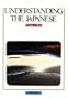 Understanding the Japanese