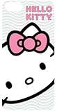 Hello Kitty Striped iPhone 5 Case - White (HK-53909)