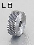 エスコ #24ローレット(L目) EA591RC-24