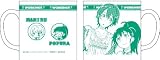 WORKING!! マグカップ 私服