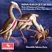 spacer