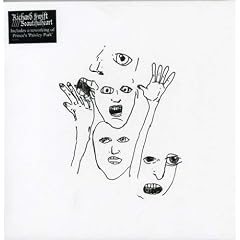 Beautifulheart [7" VINYL]