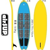 airSUP 折りたたんで持ち運べるインフレータブルスタンドアップパドルボード 9'6" 290cm Pro Model