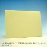 シール付きスタンド (10枚1セット) A3用 フェルト付の画像