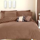 Silk Pintuck Duvet Set - King (Mocha)