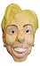 Freight Factory Klein International 1778 Hillary Clinton Mask