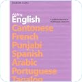 Foreign Language Study