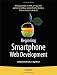Compare Smartphones 4 Things to Look for When You Compare Smartphones 418LOPBBNGL. SL75 Compare Smartphones 4 Things to Look for When You Compare Smartphones