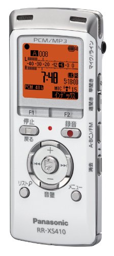 Panasonic ICレコーダー ホワイト RR-XS410-W