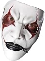 SLIPKNOT JAMES MASK