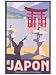 Le Japon by Peter Brown. Size 12.10 inches width by 23.40 inches height. High Quality...