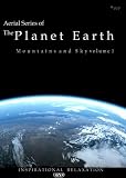 Aerial series of The Planet Earth DVD 2009 - Meditation and Relaxation