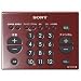SONY �����[�g�R�}���_�[ �n��f�W�^���e���r�Ή� BS�`���[�i�����e���r�p �ȒP�����R�� RM-PZ1FD R ���b�h
