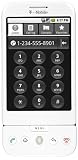 T-Mobile G1 Phone with Google, White (T-Mobile)