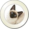 Siamese Cat Car Tax Disc Holder New Animal, Ref:AC-66T