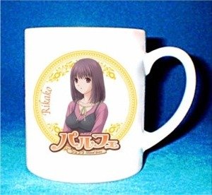 キャラクターマグカップ「パルフェ ショコラ Second Brew」夏海里伽子