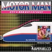 MOTOR MAN はやて&埼京線WATERFRONT