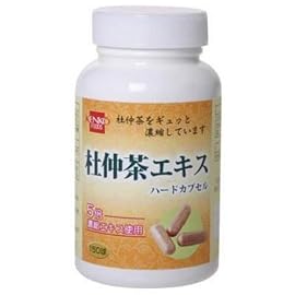 杜仲茶エキス 150粒