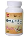 杜仲茶エキス 150粒