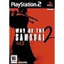 Way Of The Samurai 2 (PS2)