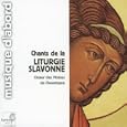Chants de la liturgie slavonne