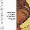 Chants de la liturgie slavonne