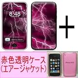 ★Skins(スキン)＋エアージャケット（赤色透明ケース）のお得なセット！iPhone 3G/S用：Apocalypse Pinkの画像