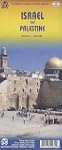 ISRAEL ET PALESTINE  1/225.000