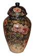 Floral temple jar with cover - hand painted