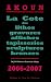 La Cote des lithos, gravures, affiches, tapisseries, sculptures et bronzes