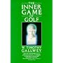 The Inner Game of Golf