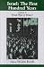 Israel: The First Hundred Years: Israel: From War to Peace? v. 2 (Cass Studies in Israeli History, Politics & Society)