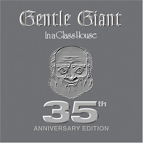 Gentle Giant - An Inmates Lullaby Lyrics - Zortam Music