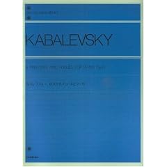 �J�o���t�X�L�[ 6�̃v�������[�h�ƃt�[�K ����t (zen-on piano library)